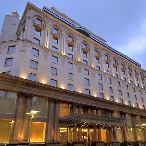 Ararat Park Hyatt Otel Moskova